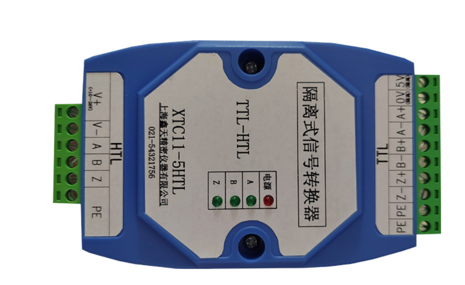 XTC11-5HTL信号隔离转换器