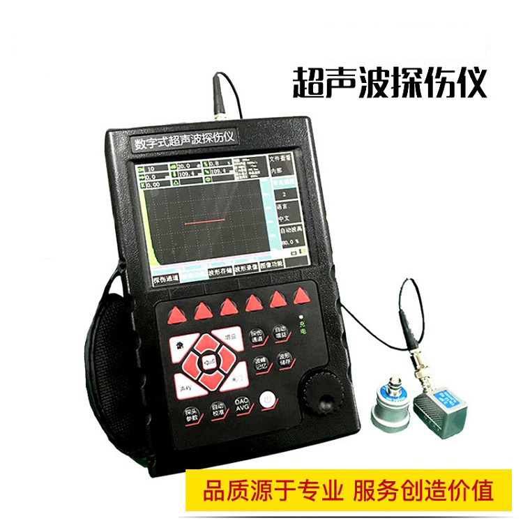 XUT600B 超声波探伤仪