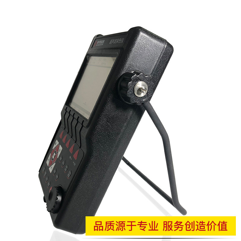 XUT860C 超声波探伤仪