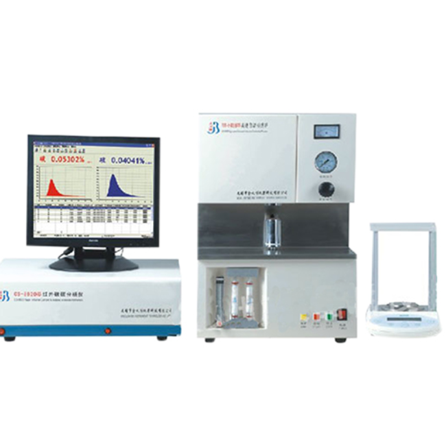 CS-8620型 碳硫分析仪/电弧碳硫分析仪/自动红外碳硫分析仪