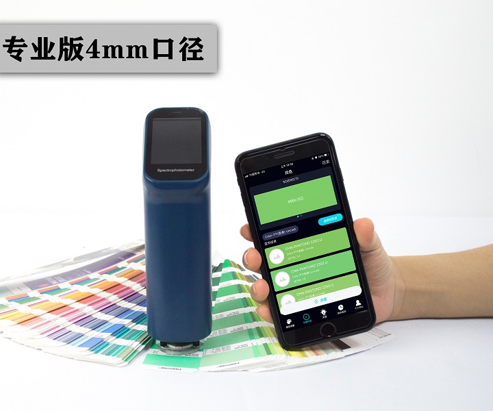 CS-421分光色差仪