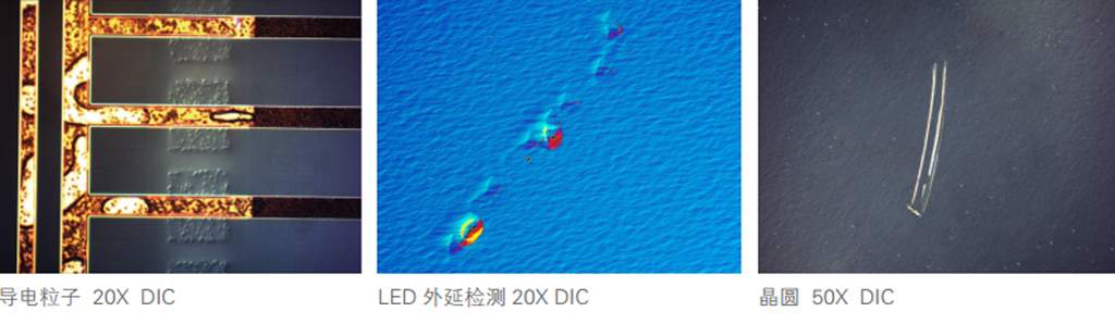 MX6R正置金相显微镜