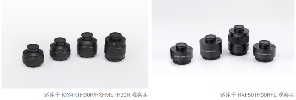 MX6R正置金相显微镜