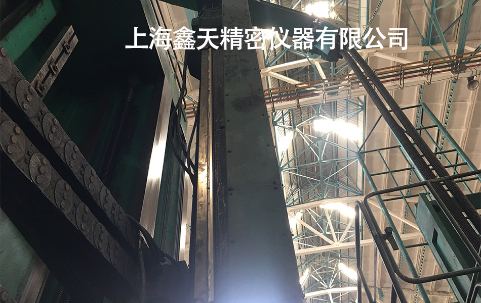 磁栅尺